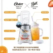 【美國Oster】Ball Mason Jar隨鮮瓶果汁機(曜石灰)