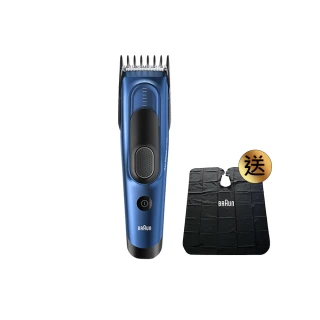 【德國百靈BRAUN】理髮造型器/電動理髮器/剪髮器 HC5030