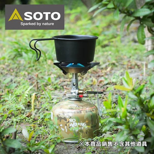 【SOTO】穩壓輕型登山爐SOD-300S(攻頂爐 高山野炊爐具)