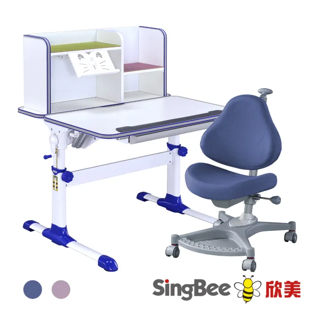 【SingBee 欣美】寬90cm 兒童桌椅組SBD-505A+139S椅(書桌椅 兒童桌椅 兒童書桌椅 升降桌)