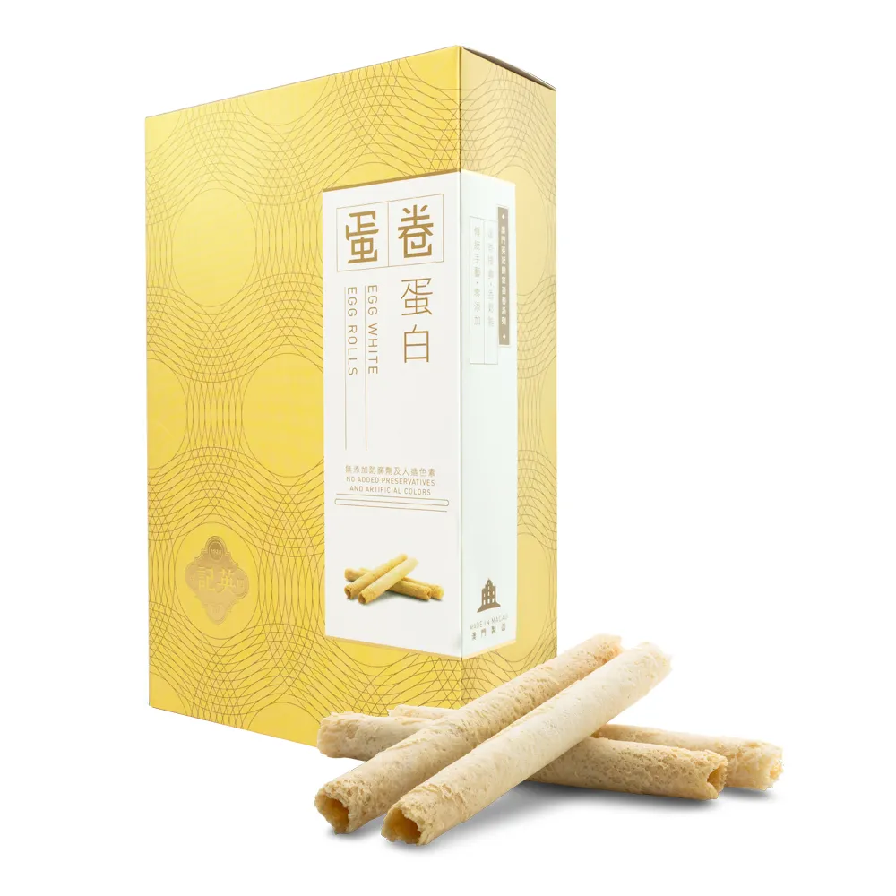 【英記餅家】蛋白蛋捲(165g/盒)