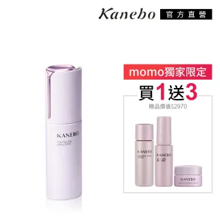 【Kanebo 佳麗寶】KANEBO 萃齡彈潤抗痕乳 100mL(加贈KANEBO 萃齡3品組_大K)