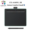 【Wacom】Intuos Comfort Small 藍牙繪圖板-開心果綠(CTL-4100WL/E0-C)