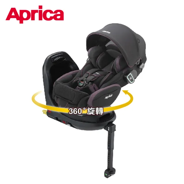 【Aprica 愛普力卡】Fladea grow ISOFIX(0-4歲 360旋轉 平躺汽座)