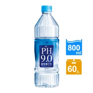 【PH9.0】鹼性離子水800mlx3箱(共60入)
