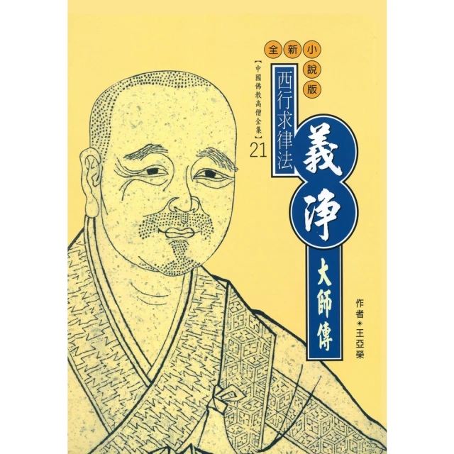 【MyBook】屍體會說話(電子書) 推薦