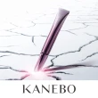 【Kanebo 佳麗寶】KANEBO 萃齡撫紋活膚晶 20mL(加贈KANEBO 萃齡3品組_大K_母親節)