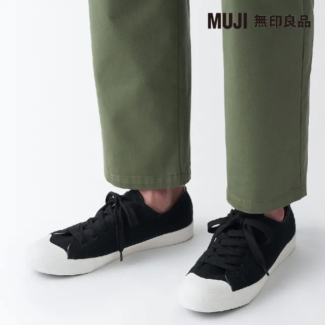 【MUJI 無印良品】撥水加工舒適休閒鞋(黑色)