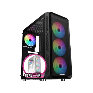 【技嘉平台】i5十核GeForce RTX 3050 Win11{天權英雄BW}電競電腦(i5-14400F/B760/32G D5/2TB/WIFI)