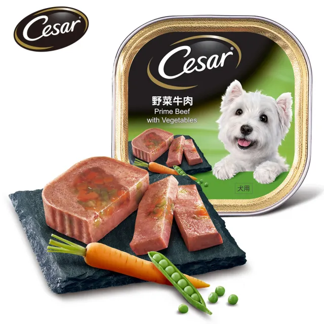 【Cesar 西莎】餐盒momo獨家組 餐盒*24+蒸鮮包*8