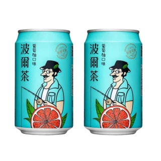 【金車】波爾茶-葡萄柚口味320mlx2箱(共48入)