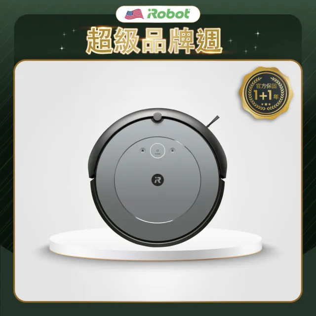 iRobot】Roomba i2 掃地機器人(960升級版保固1+1年) - momo購物網