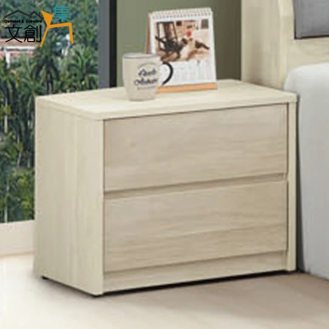 直人木業 現代風溫馨布織紋45公分床頭櫃評價推薦