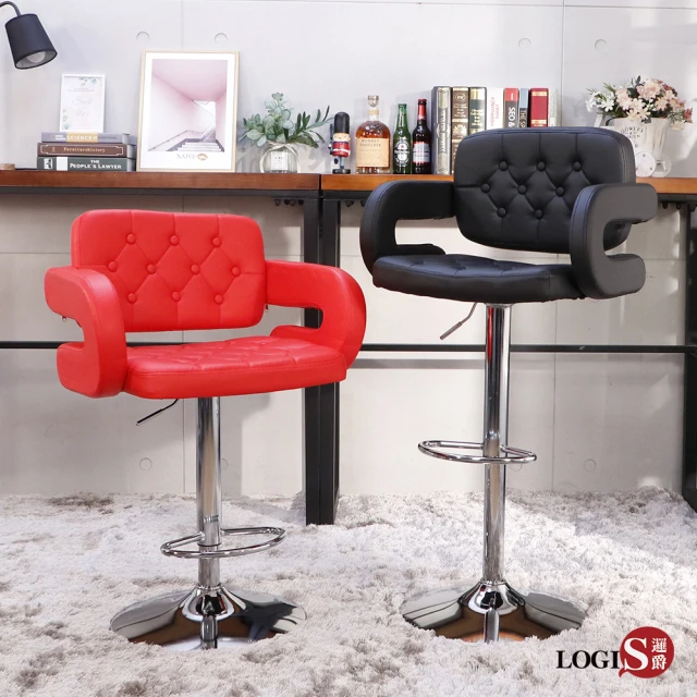 LOGIS 北歐超高馬鞍皮革事務椅(電腦椅 吧台椅)品牌優惠