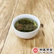 【御風茶堂】100%台灣茶-阿里山高山烏龍茶葉150gx12包(3斤)