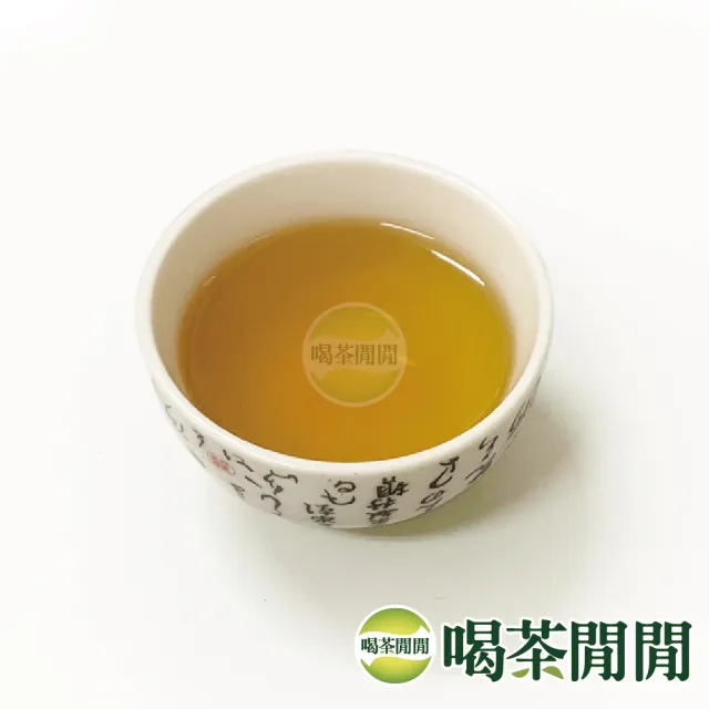 【喝茶閒閒】四季單葉熟香高山茶葉150gx32包(8斤;五分焙火)