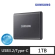 【SAMSUNG 三星】T7 1TB Type-C USB 3.2 Gen 2 外接式ssd固態硬碟 (MU-PC1T0R/WW)