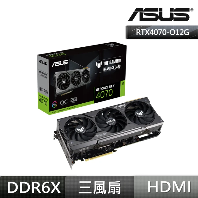 ASUS 華碩 PROART-RTX4070-O12G 顯示