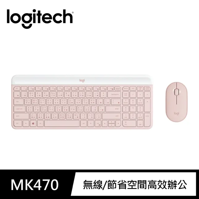 【Logitech 羅技】MK470 纖薄無線鍵鼠組