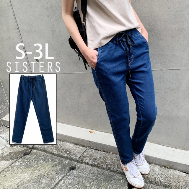 5th STREET 女裝輕量顯瘦牛仔褲-原藍色 推薦