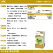 【永信藥品】薑黃素膠囊3瓶組(90粒/瓶)