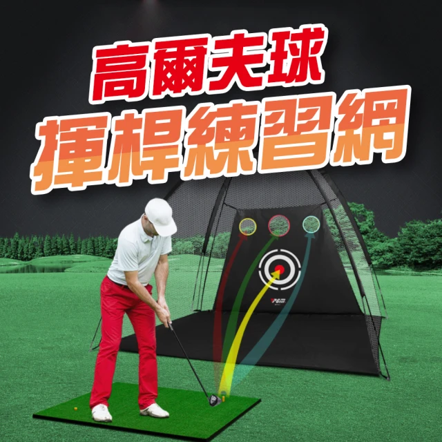 DESCENTE GOLF 迪桑特 男士 高爾夫腰帶(DGB