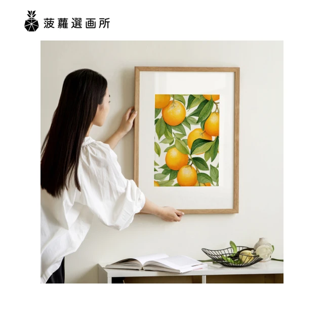 菠蘿選畫所 北美紅橡實木畫框-A2尺寸(包含內襯卡紙/木質高