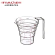 【YAMAZAKI】一目瞭然層階式量杯-200ML(料理用具/烹調用具/烘焙用具/量匙量杯)