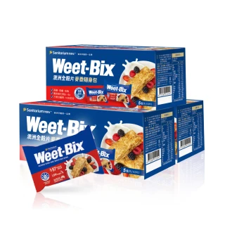 【Weet-Bix】澳洲全榖麥片麥香隨身包x3盒(2片x5包/盒)