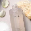 即期品【meeth】海洋精萃保濕化妝水(以日本最純淨的水做保養)