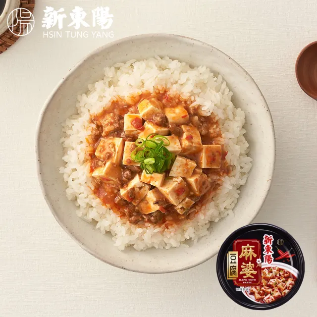 【新東陽】麻婆豆腐160g