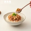 【新東陽】麻婆豆腐160g