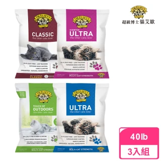 【DR.ELSEY’S】貓艾歐超凝結貓砂/礦砂40磅3入組 艾爾博士(冠軍藍/舒壓綠/經典紅/紫薰桃)