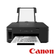 【Canon】PIXMA GM2070 商用連供黑白印表機