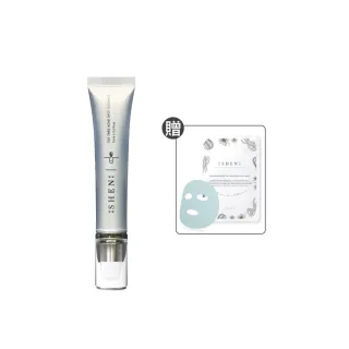 【森SHEN】茶樹淨荳精華 15ml(控油 粉刺 水楊酸)