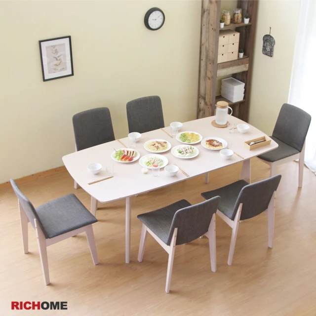 【RICHOME】愛瑪北歐風150CM可延伸194CM餐桌椅組(一桌六椅)