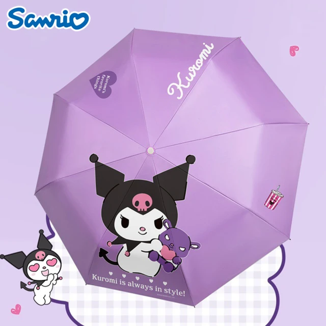 KINYO 21吋五折超輕量晴雨傘(買一送一)品牌優惠