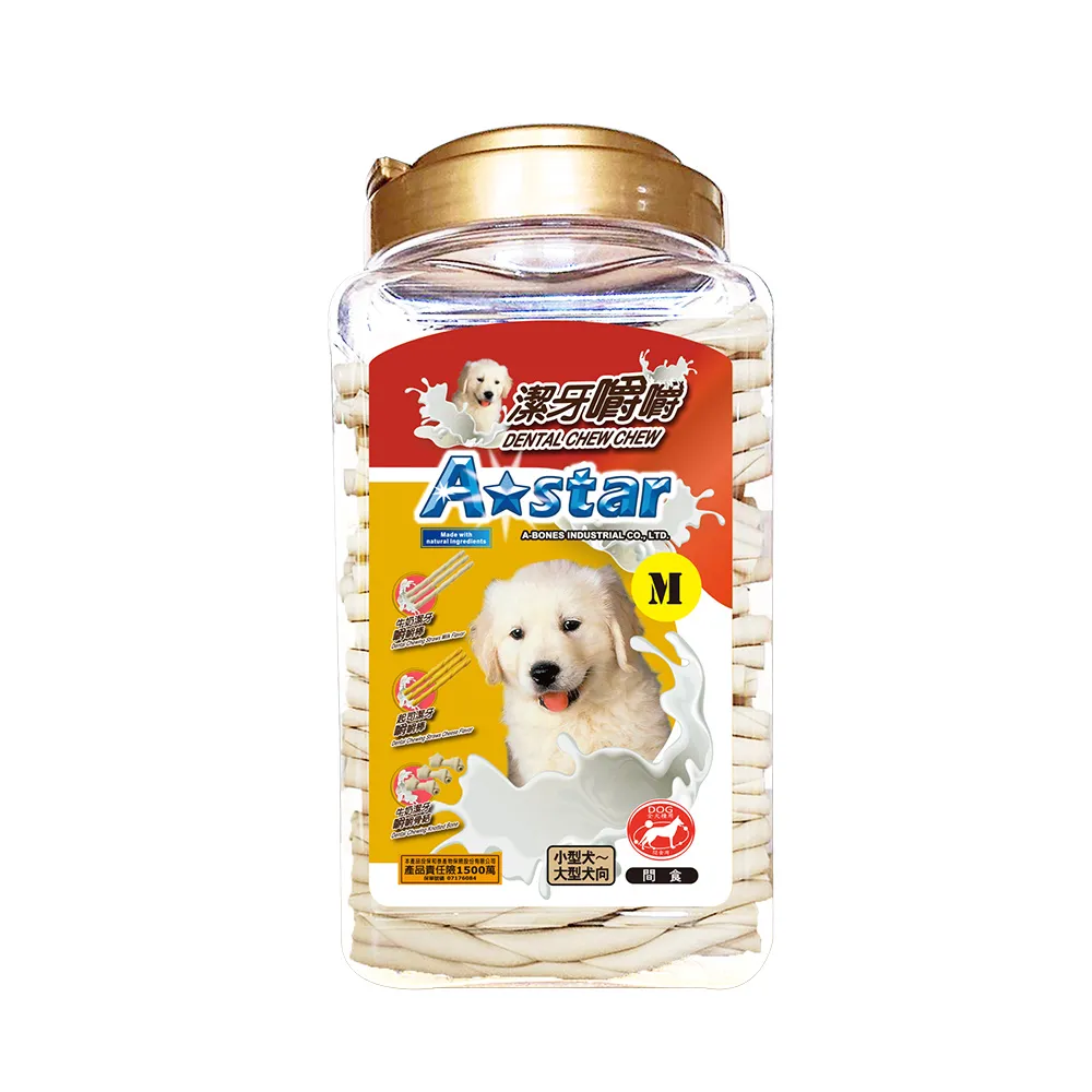 【A Star】牛奶潔牙嚼嚼棒桶裝1550G(寵物零食、狗零食、嚼嚼棒、嚼嚼骨、Astar)