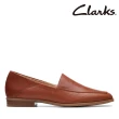 【Clarks】女鞋Sarafyna Freva  美好生活素面微方頭樂福鞋 平底鞋(CLF74828D)