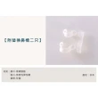 【SPEEDO】SPEEDSOCKET 2 成人鏡面競技泳鏡-日本製 抗UV 防霧 游泳(SD81089717109)