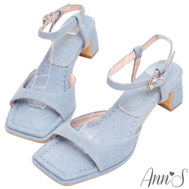 【Ann’S】美化腳版加圍邊-一字帶粗跟方頭涼鞋5cm(淺藍)