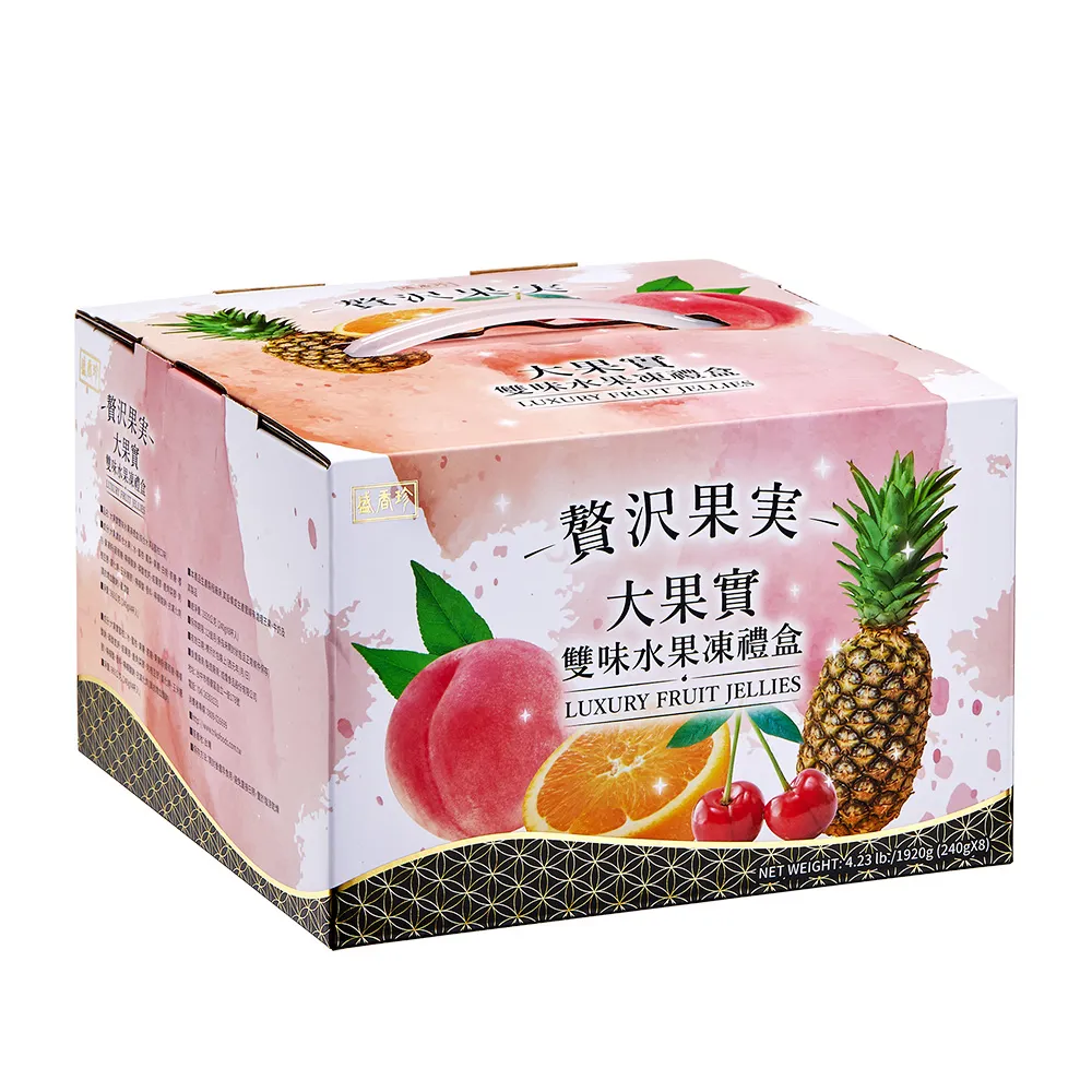 【盛香珍】大果實雙味水果凍量販盒1920g/盒-S(綜合口味+蜜柑口味)