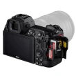【Nikon 尼康】Z6II Z62 KIT 附 Z 24-120mm F4 S(公司貨 全片幅無反微單眼相機)