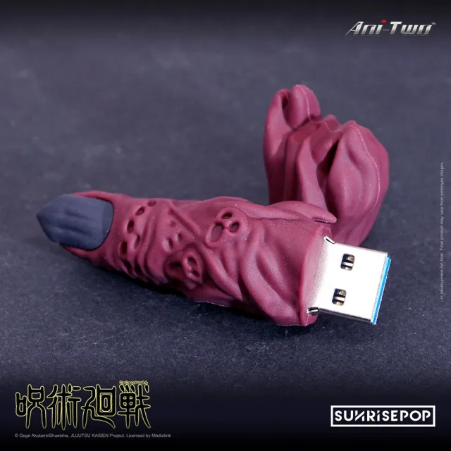 【Beast Kingdom 野獸國】咒術迴戰 USB隨身碟 32GB 兩面宿儺 手指(SUNRISEPOP)