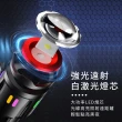 【雷神】GT30手電筒 30W LED白激光(附雷電2600mAh尖頭)