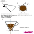 【HARIO】V60無漂白01濾紙*兩包共220張 VCF-01-110M-TW(咖啡濾紙 手沖 錐型 V型濾杯)
