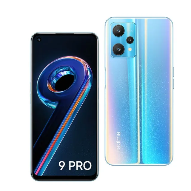 【realme】S+級福利品9 Pro 5G版 6.4吋（8G/128G）(原廠保固中贈保護組)