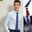 【拉福】領帶達頓8cm拉鍊領帶寬版領帶