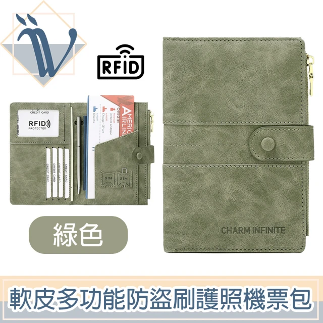 Bellroy Classic Pouch 收納包(ECPA