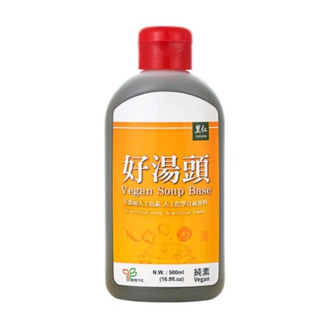 里仁 好湯頭500ml